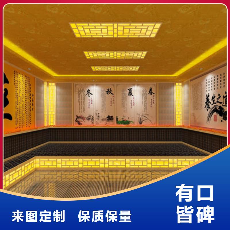 汗蒸房安装-桑拿房安装公司匠心打造