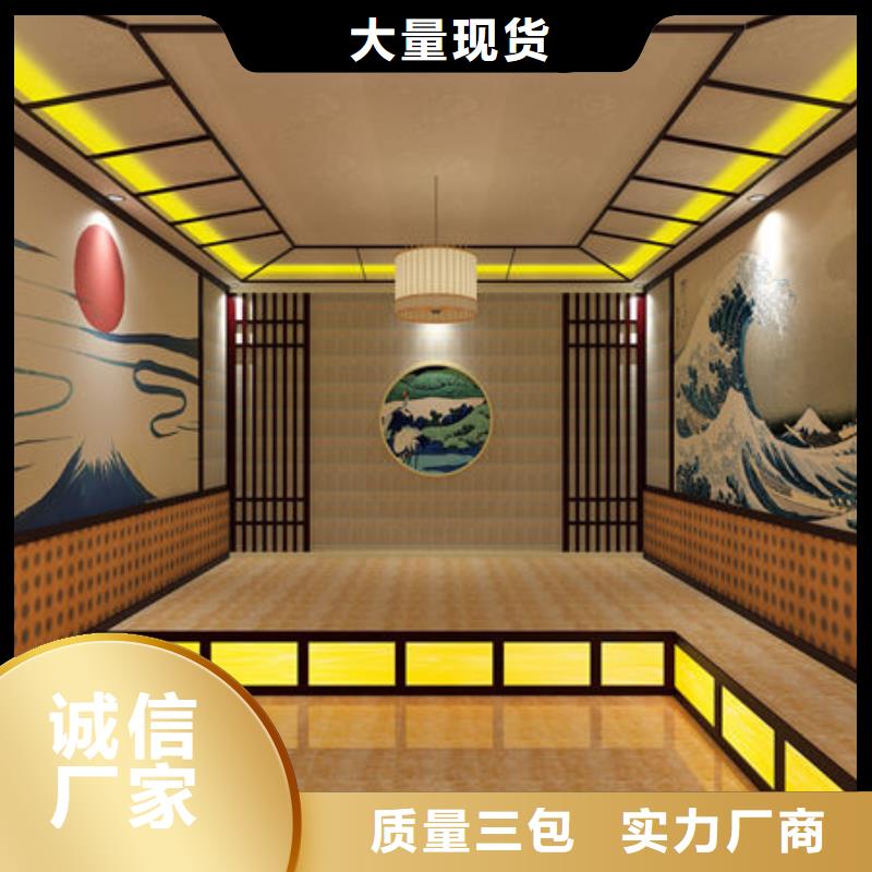 汗蒸房安装安装汗蒸房 实力商家