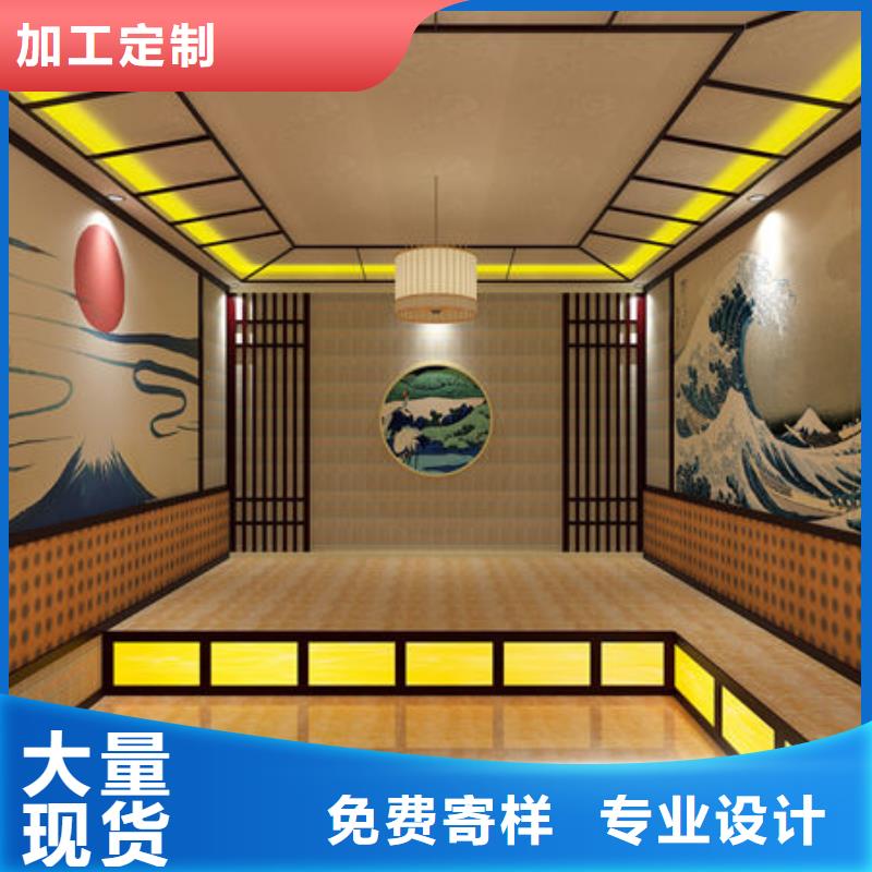 船山装修汗蒸房设计、预算及材料批发