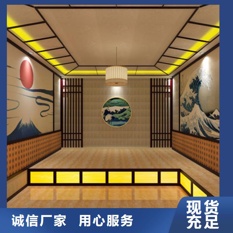 汗蒸房安装汗蒸房安装厂家厂家货源