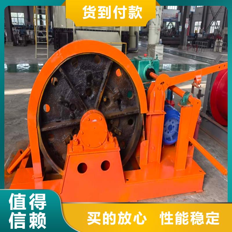 凿井绞车JTP型矿用绞车打造好品质