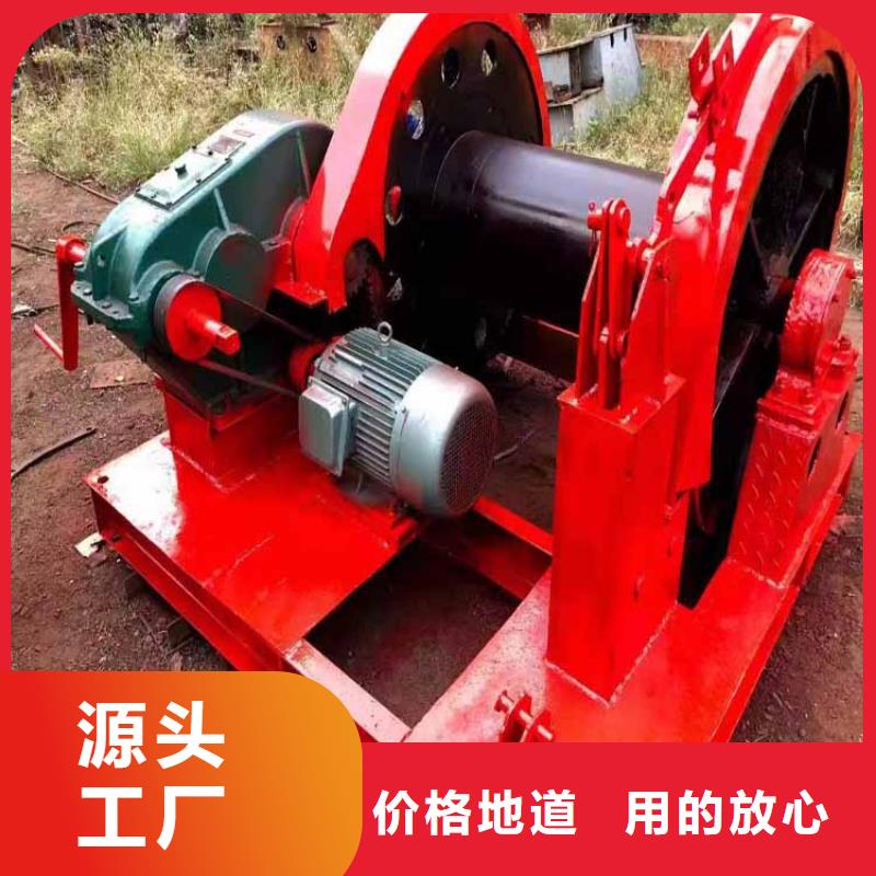 凿井绞车JTP型矿用绞车市场行情