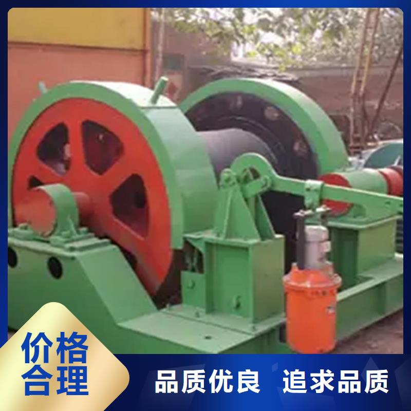凿井绞车矿用隔爆机检修装置自有生产工厂