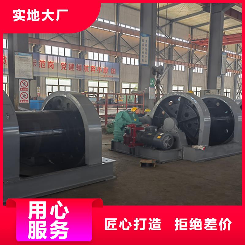 万丰10吨稳车靠谱厂家矿山建井设备