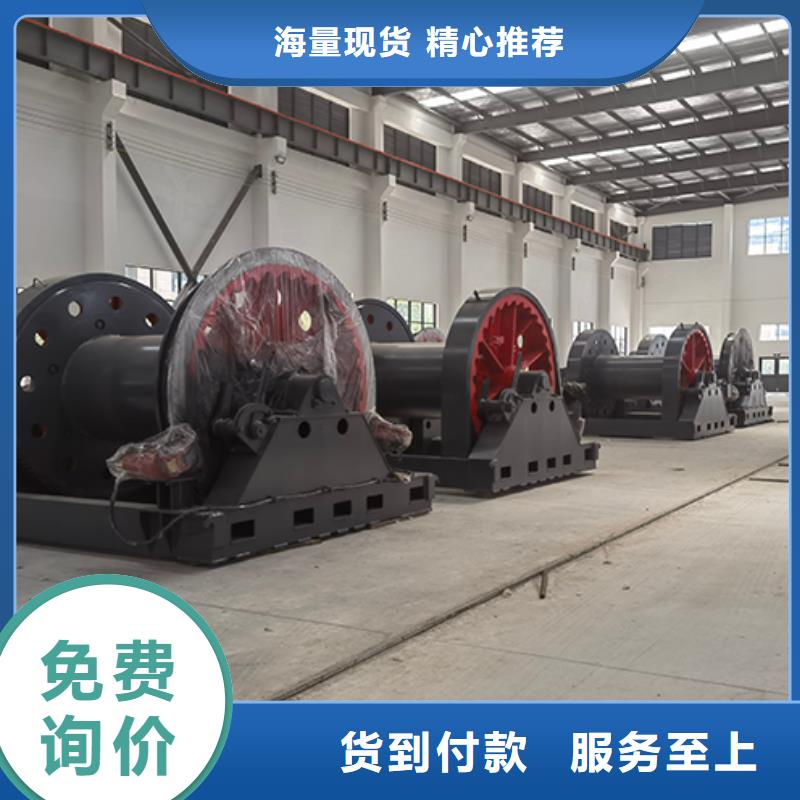凿井绞车JTP型矿用绞车市场行情