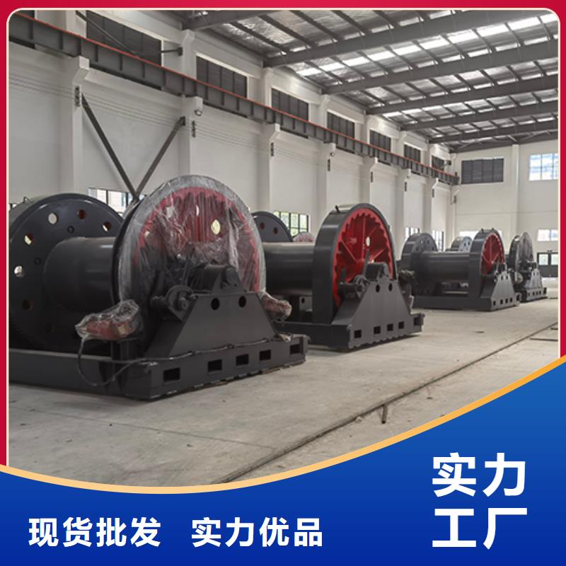 凿井绞车JTP型矿用绞车市场行情