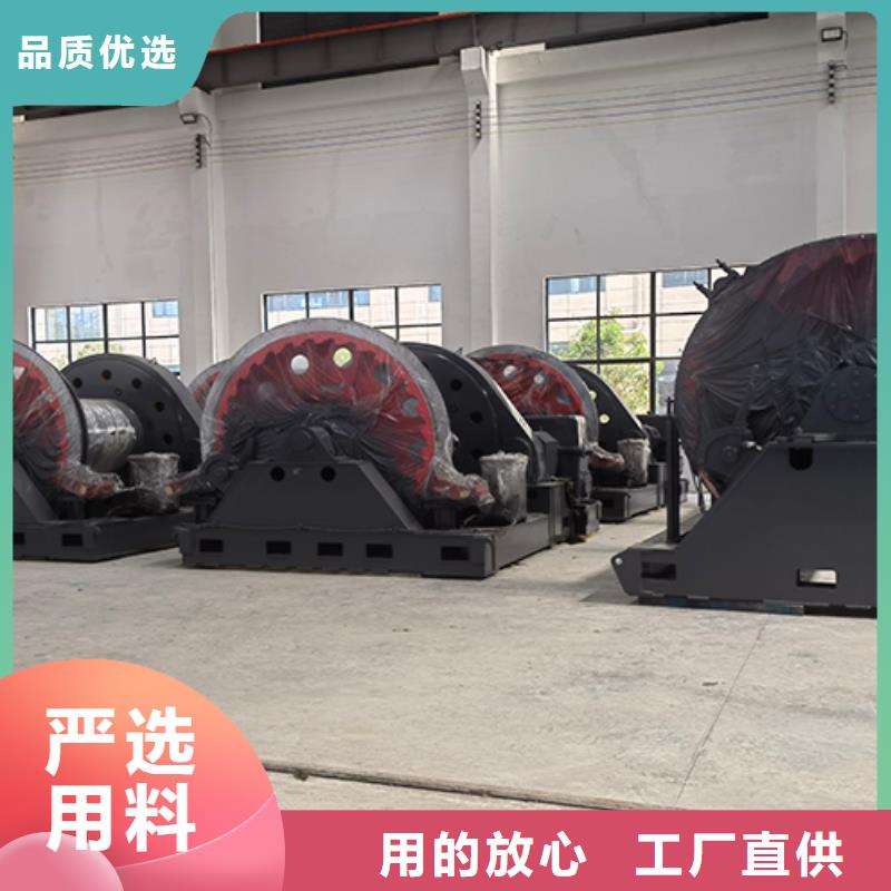 万丰10吨稳车靠谱厂家矿山建井设备