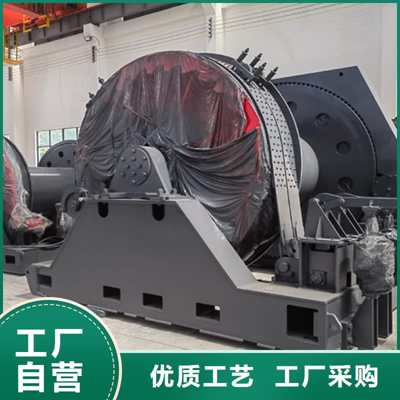 万丰10吨稳车靠谱厂家矿山建井设备