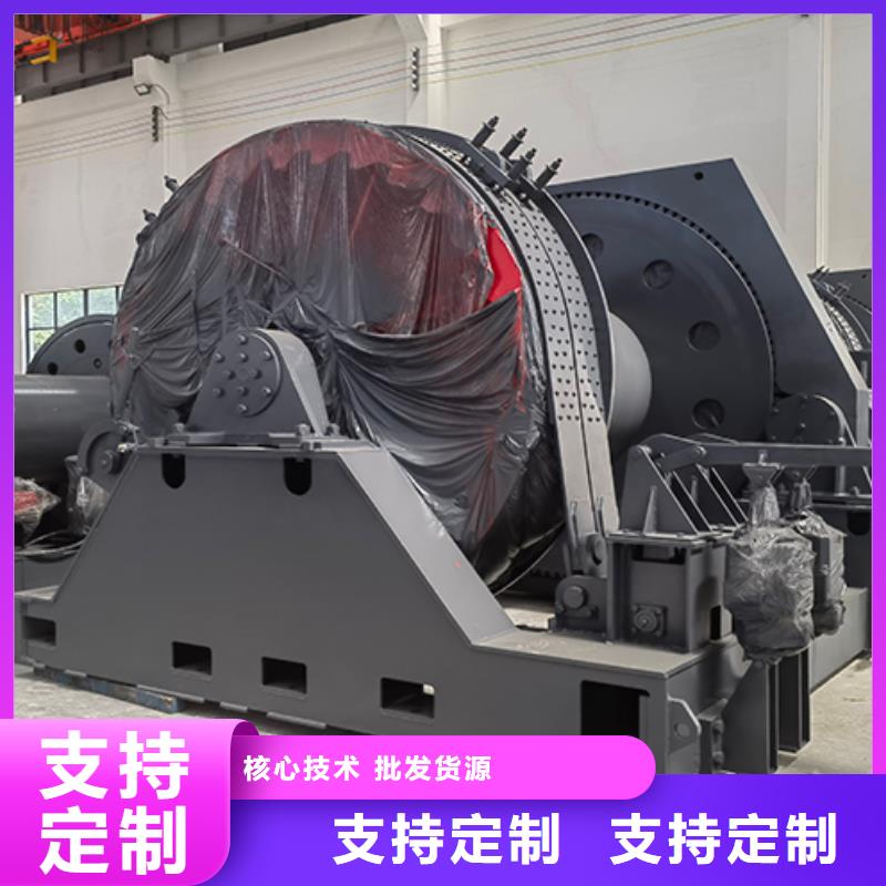 凿井绞车-JKMD型多绳摩擦矿井机匠心制造