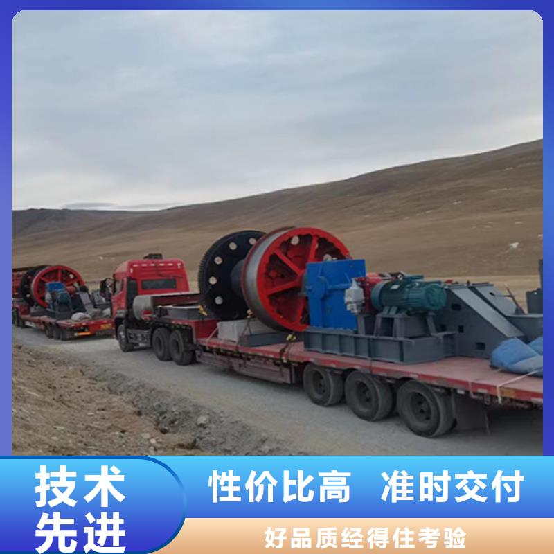 凿井绞车-JKMD型多绳摩擦矿井机匠心制造