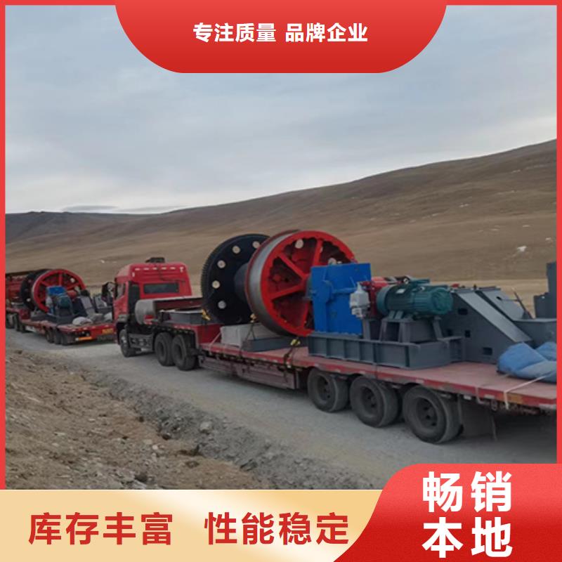 万丰10吨稳车靠谱厂家矿山建井设备