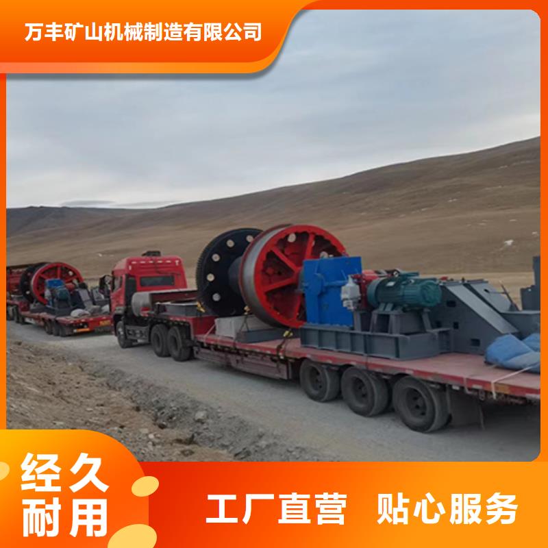 凿井绞车JTP型矿用绞车市场行情