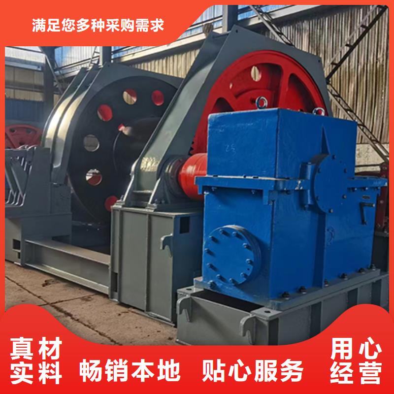 凿井绞车JTP型矿用绞车市场行情