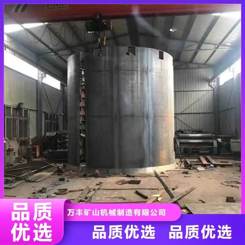 立井整体移动式金属模板-2JTP矿用绞车供您所需