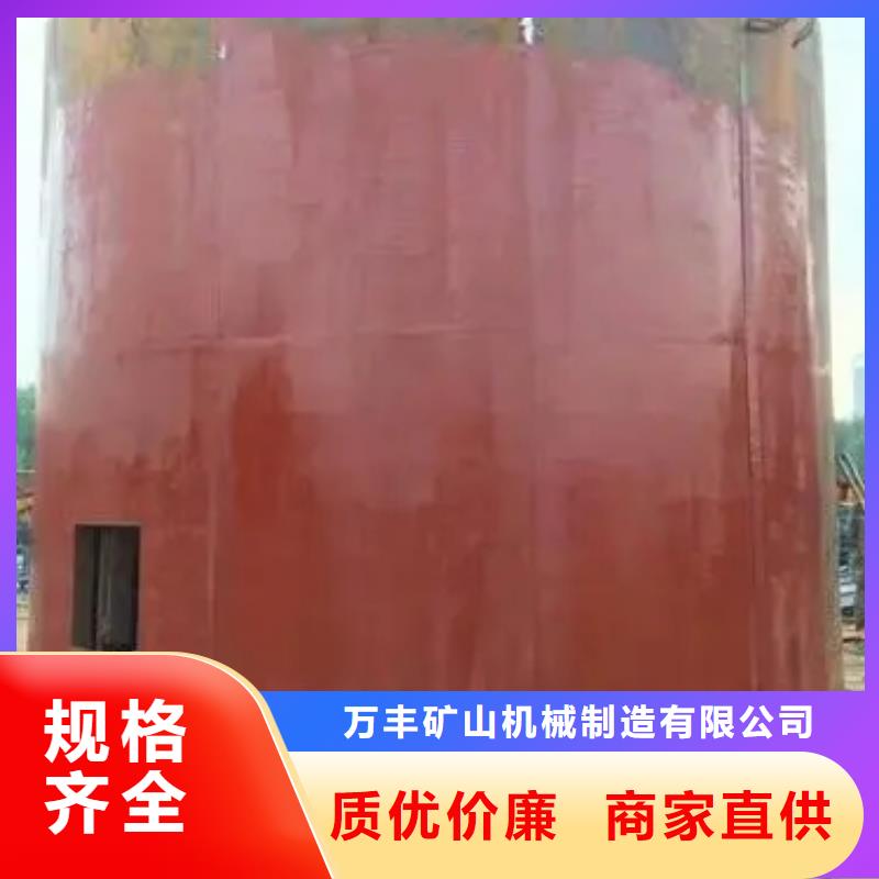 立井整体移动式金属模板JKMD型多绳摩擦矿井机现货直供