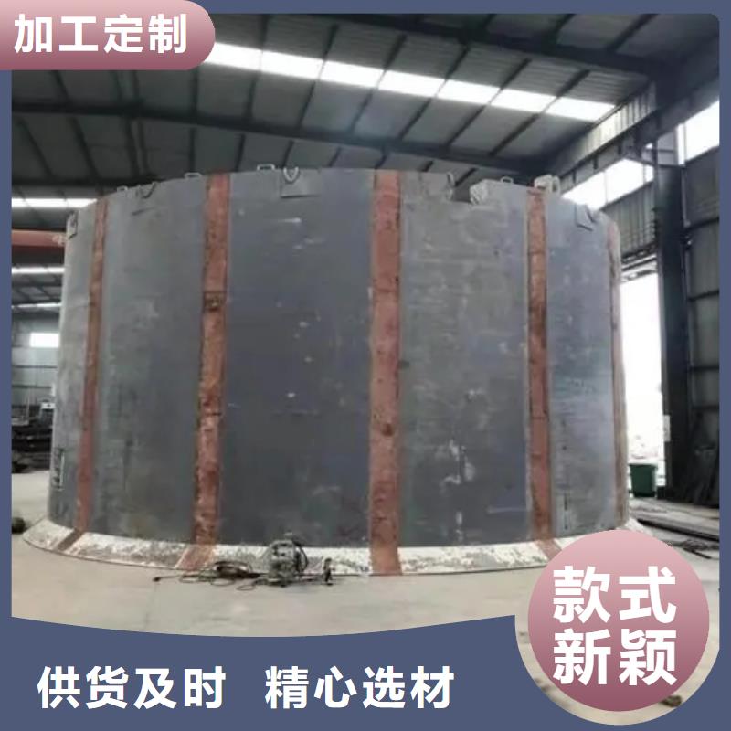 立井整体移动式金属模板-2JTP矿用绞车供您所需
