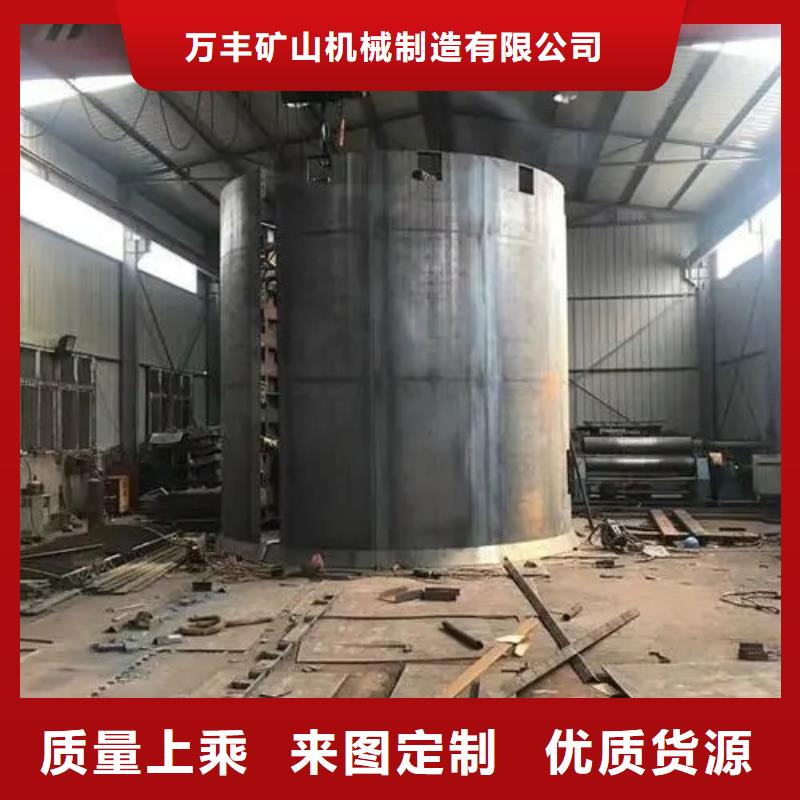 立井整体移动式金属模板2JTP型矿用绞车厂家拥有先进的设备