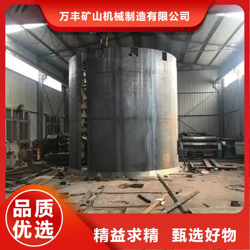 JK型矿井机视频-阿拉善|鄂尔多斯|通辽|呼和浩特|呼伦贝尔|乌海|赤峰JK型矿井机量大更优惠-万丰矿山机械制造(乌兰察布市分公司)
