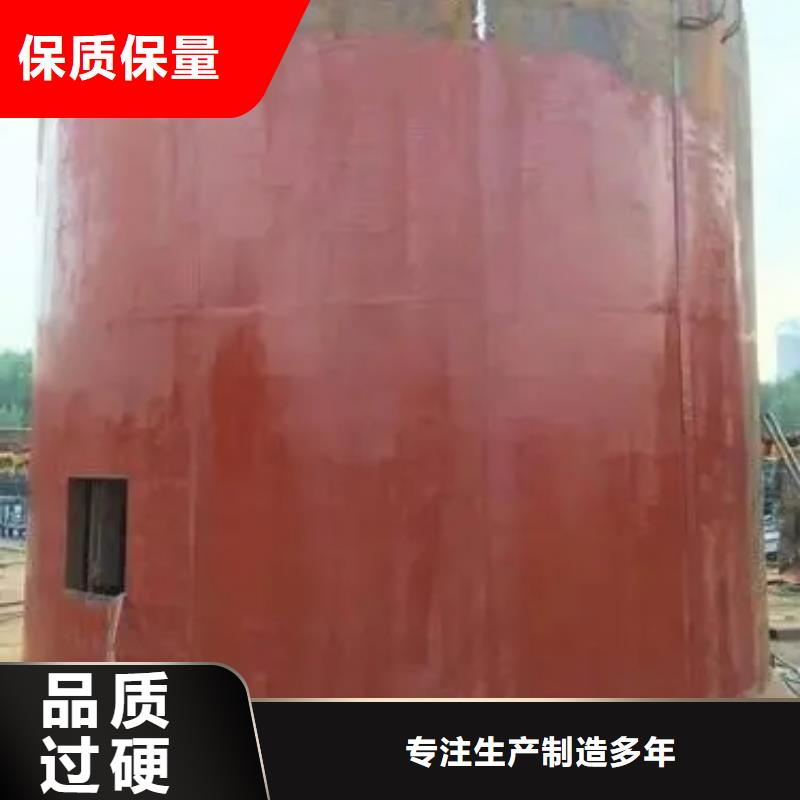 立井整体移动式金属模板凿井井架快速发货