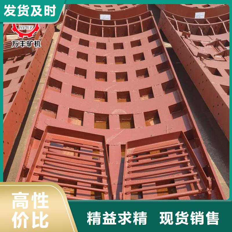 JK型矿井机-视频-JK型矿井机-万丰矿山机械制造(山西省分公司)服务区域大同|临汾|忻州|太原|吕梁|运城|长治