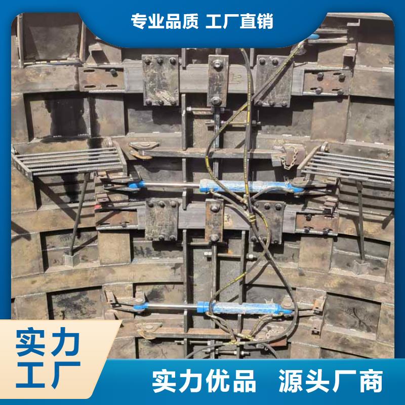 立井整体移动式金属模板-JKMD型多绳摩擦矿井机原料层层筛选