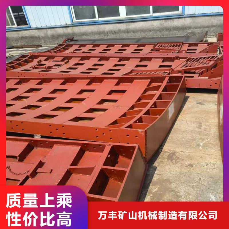 立井整体移动式金属模板-JTP型矿用绞车优质工艺