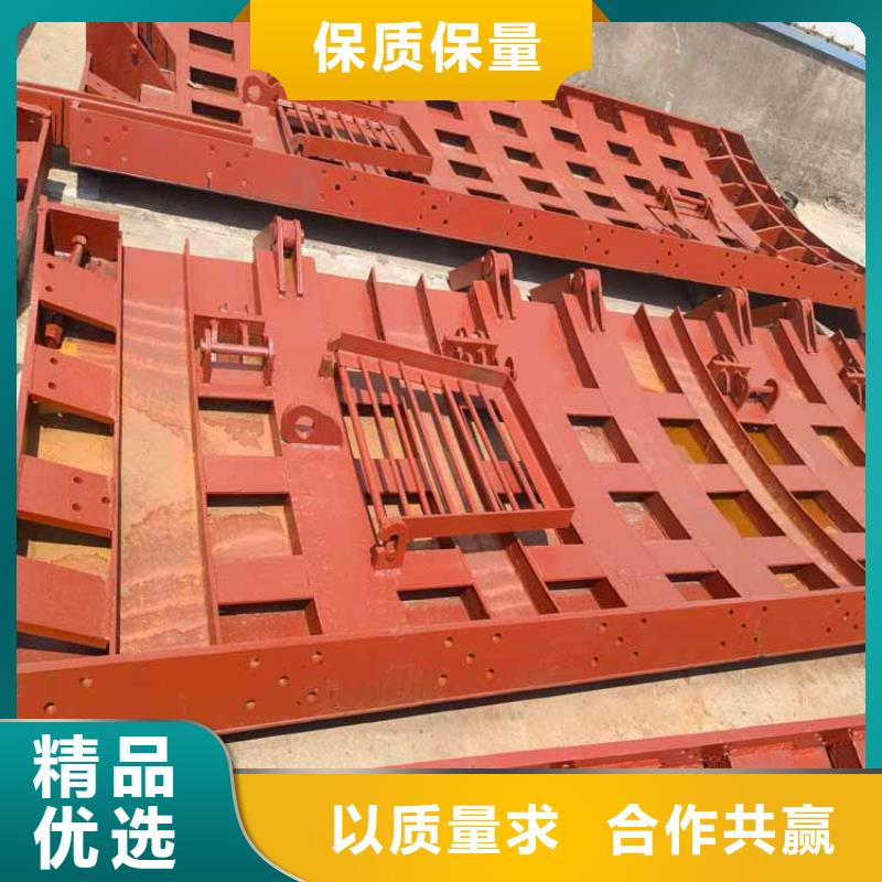 立井整体移动式金属模板凿井井架量少也做