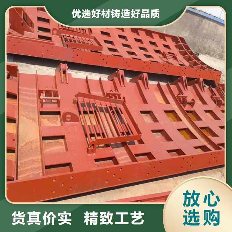立井整体移动式金属模板矿井机加工定制