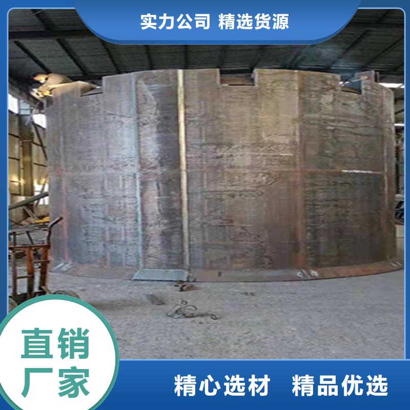 立井整体移动式金属模板JK矿井机品质卓越