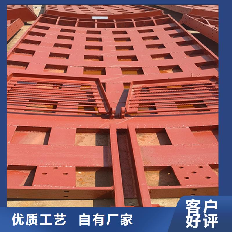 立井整体移动式金属模板JK矿井机品质卓越