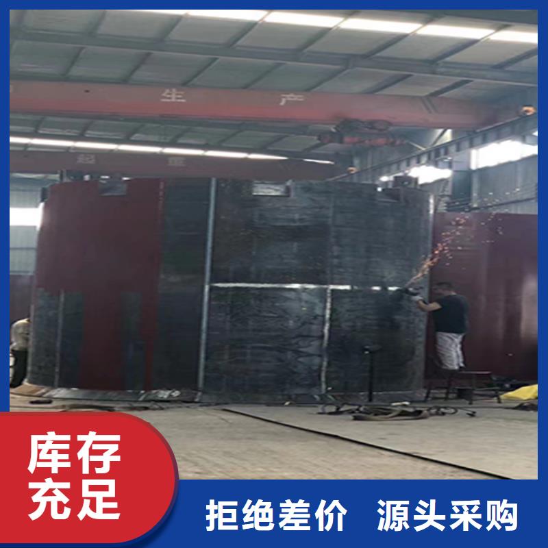 立井整体移动式金属模板-JKMD型多绳摩擦矿井机原料层层筛选