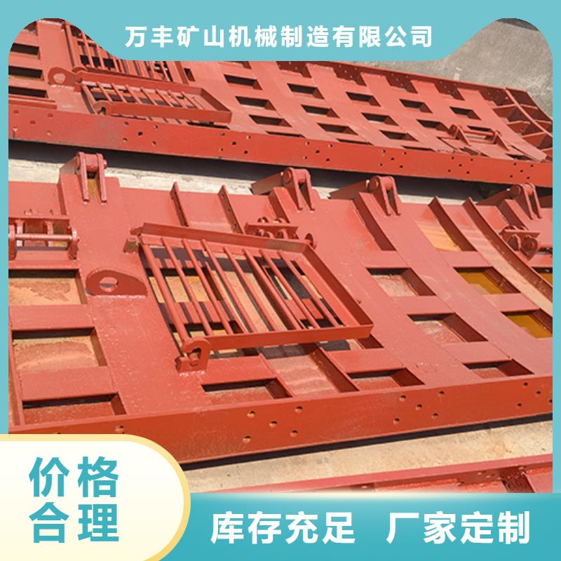 立井整体移动式金属模板-JKMD型多绳摩擦矿井机原料层层筛选