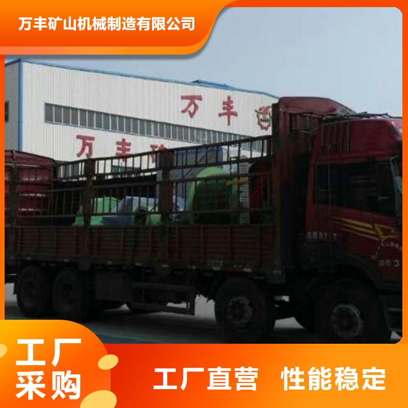 矿用绞车2JK矿井机量大从优