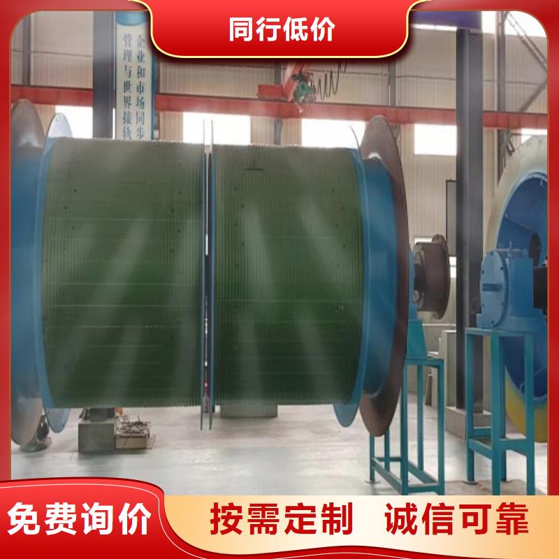 煤矿绞车来电咨询