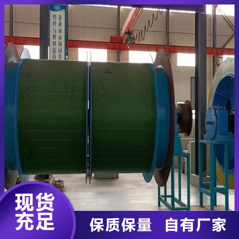 2JTP-1.6x1.2本地厂家