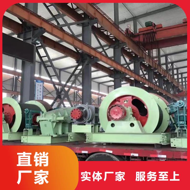 矿用绞车JTPB防爆矿用绞车厂家定制
