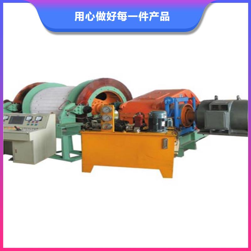 矿用绞车JKMD型多绳摩擦矿井机专注质量