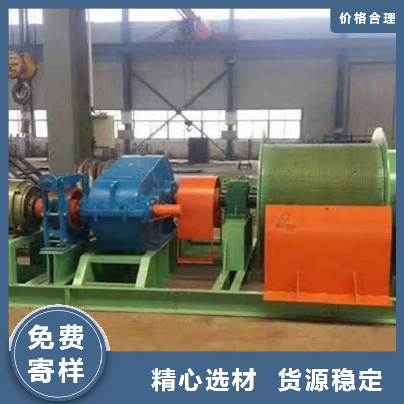 2JTP-1.6x1.2本地厂家