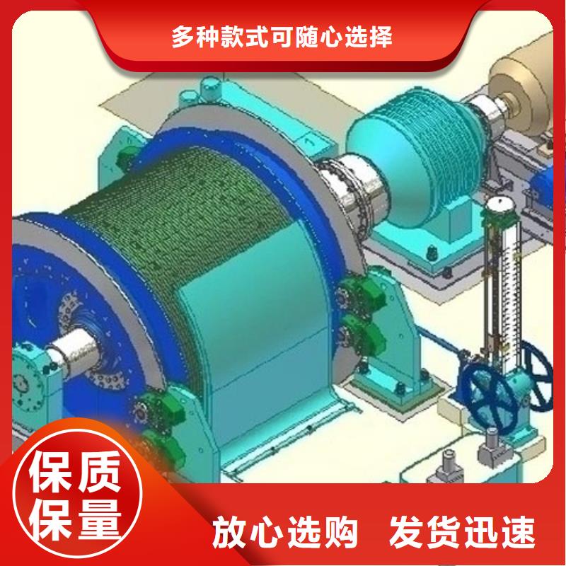 2JTP-1.6x1.2本地厂家