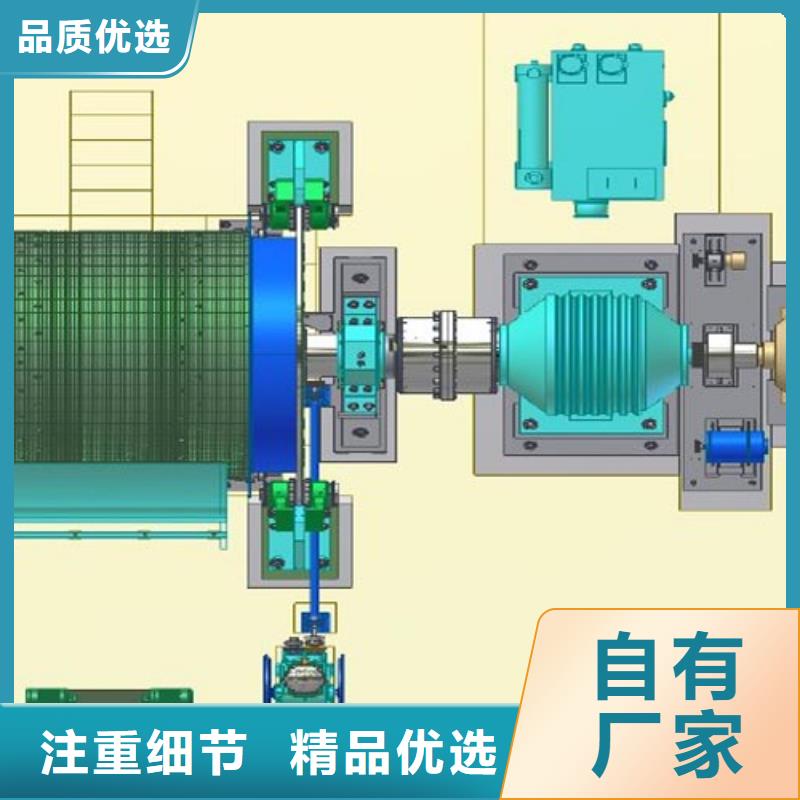 矿用绞车-JK型矿井机种类齐全