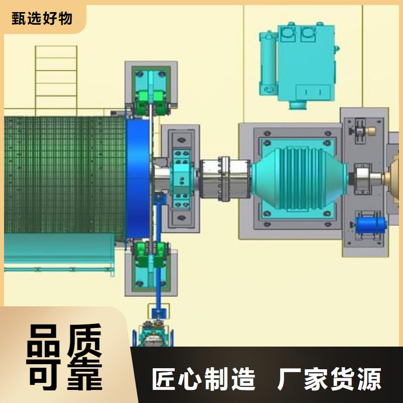 JK型矿井机-视频-云南省保山市|昌宁|龙陵|红河|文山|普洱|昭通JK型矿井机-万丰