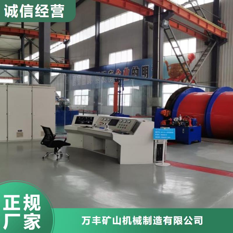 矿用绞车,JTP型矿用绞车专业品质