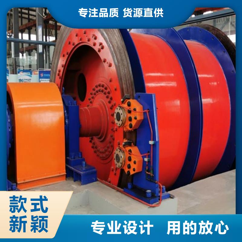 矿用绞车,JTP型矿用绞车专业品质