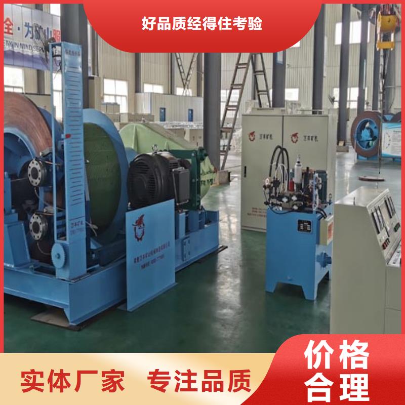 矿用绞车2JTP型矿用绞车一站式供应
