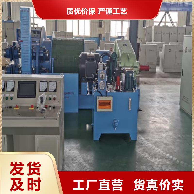 矿用绞车,JTP型矿用绞车专业品质