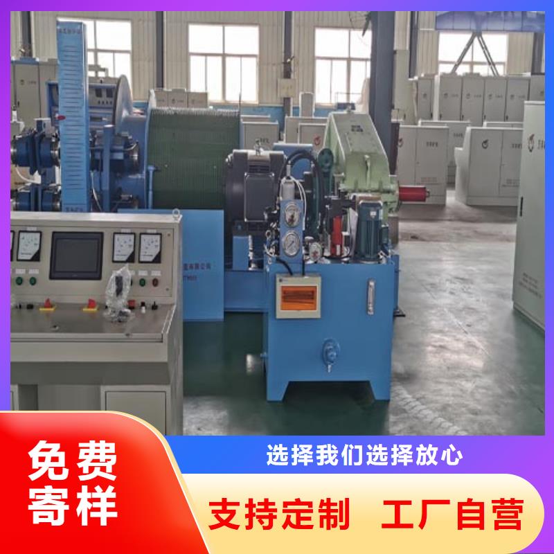 2JTP-1.6x1.2本地厂家
