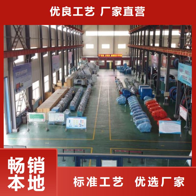 矿用绞车-JKB防爆矿井机一站式采购商家