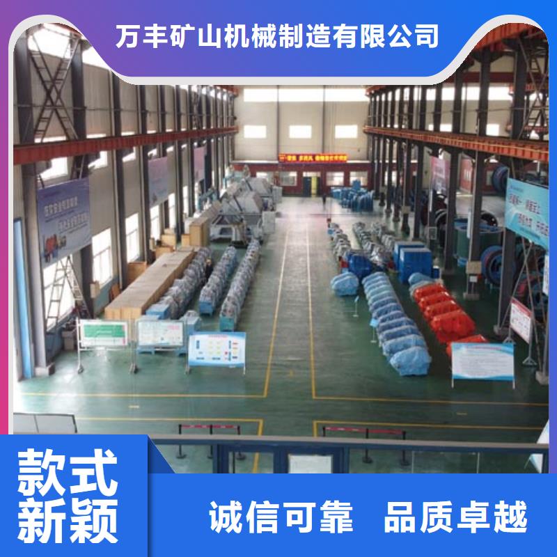 矿用绞车2JTP型矿用绞车一站式供应