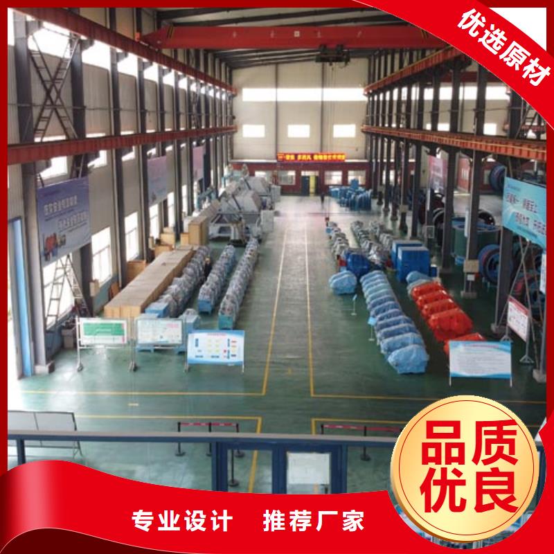 矿用绞车JTPB防爆矿用绞车厂家定制