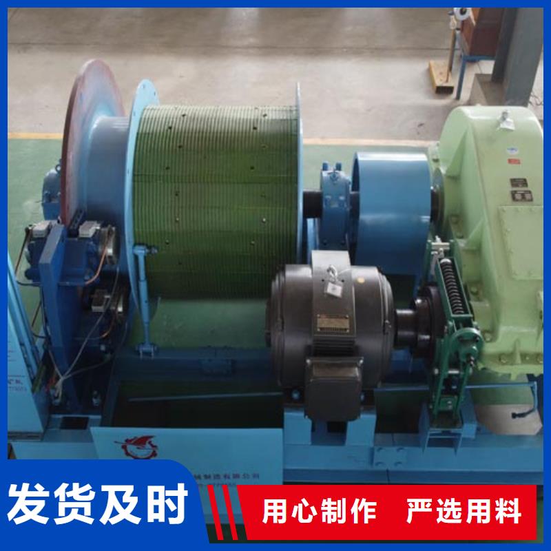 矿用绞车2JTP型矿用绞车一站式供应